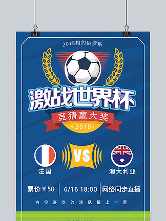 战海港两射一传，林加德加盟首尔65场比赛以来首次单场造3球（林加德对阵海港梅开二度并送助攻，加盟首尔后65战首度单场造三球）