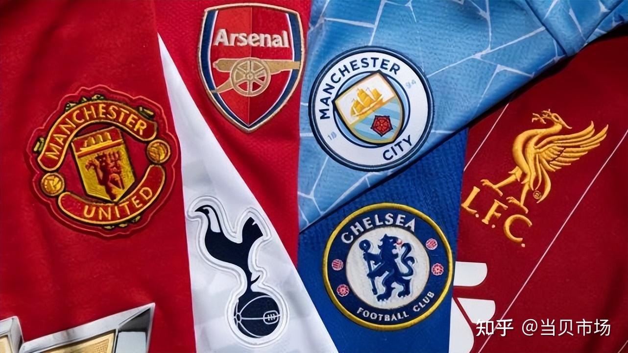 本赛季五大联赛场均积分前20：拜仁、巴萨、皇马、阿森纳前4（本季五大联赛场均积分TOP20：前四由拜仁、巴萨、皇马、阿森纳包揽）