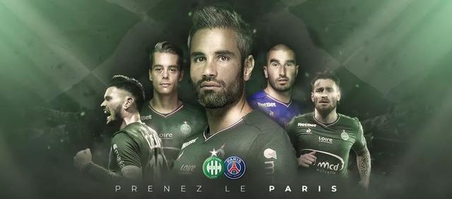 足协举办年度教练研修班，亚欧足球专家进行主题分享（足协召开年度教练研习会，亚欧足球专家带来专题分享）